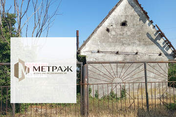 Дача, 50 м², 2 эт.