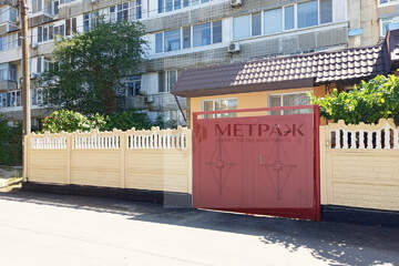 4-к квартира, 99,1 м², 1/1 эт.