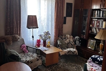 Дом, 45 м², 2 эт.